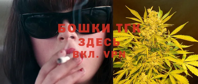 shop какой сайт  Беслан  МАРИХУАНА SATIVA & INDICA 